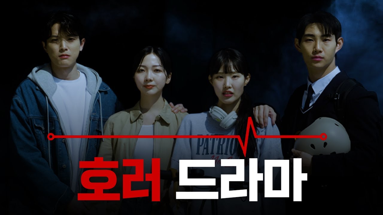 단 한 번의 위반도 돌이킬 수 없습니다